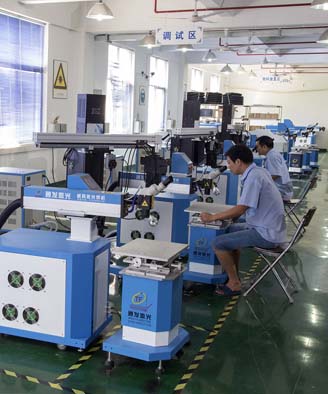 <a href='http://m.fszd.cc/page/jgmjhjj.htm' class='text_a'>激光模具焊接機</a>生產一角