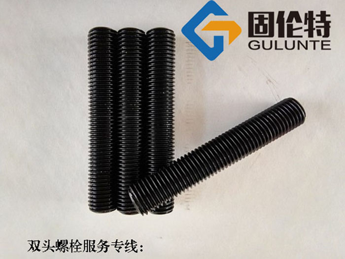 gb901雙頭螺栓標準型號規格尺寸表大全一覽表,35crmo雙頭螺栓廠家直銷批發報價價格